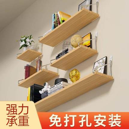 No-drill wall shelves for living room and bedroom, bedside s