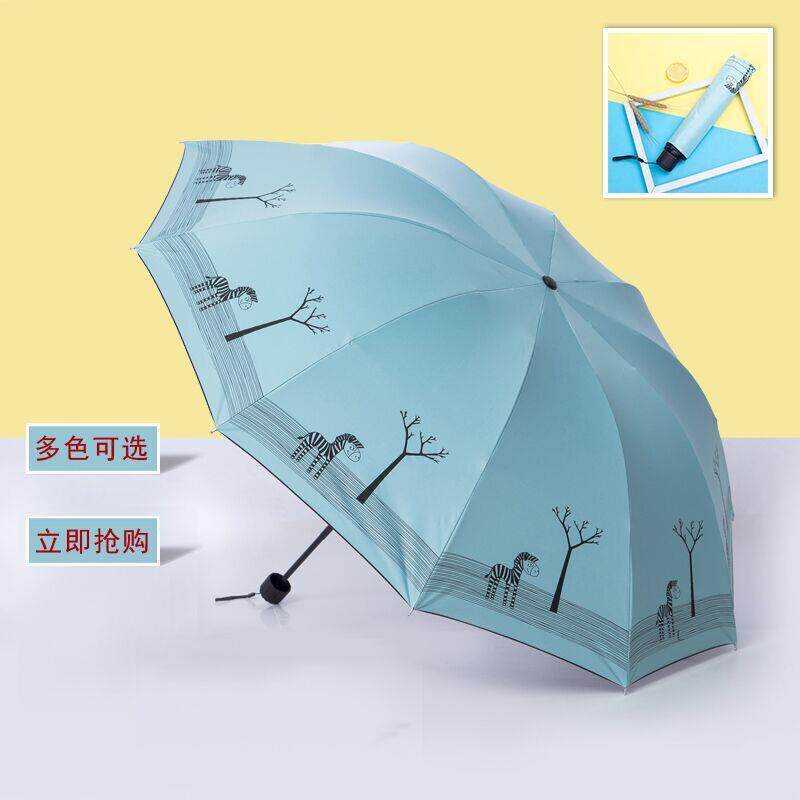 雨伞10骨大号折叠伞晴雨两用双人加固黑胶防晒伞卡通遮阳伞太阳伞