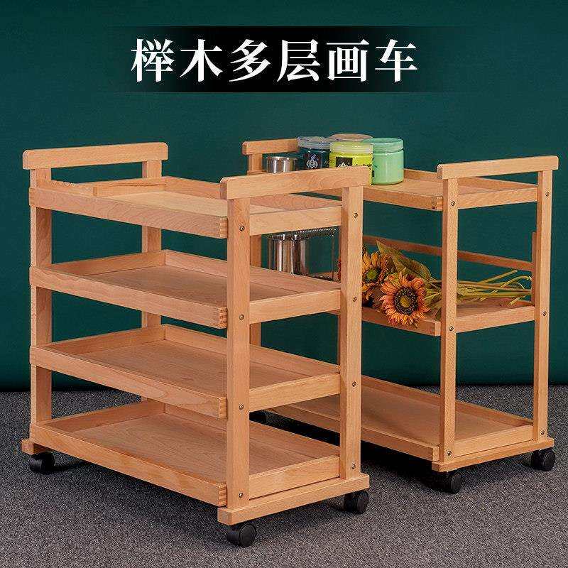 多功能画车美术生专用油画工具车移动画具收纳推车三层颜料置物架