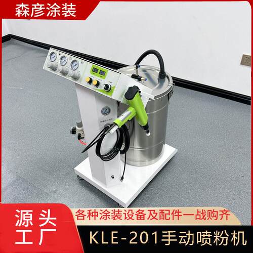FJ-00手动喷机静6电粉末喷塑机 自MWE动喷粉机电喷涂设粉备静喷塑
