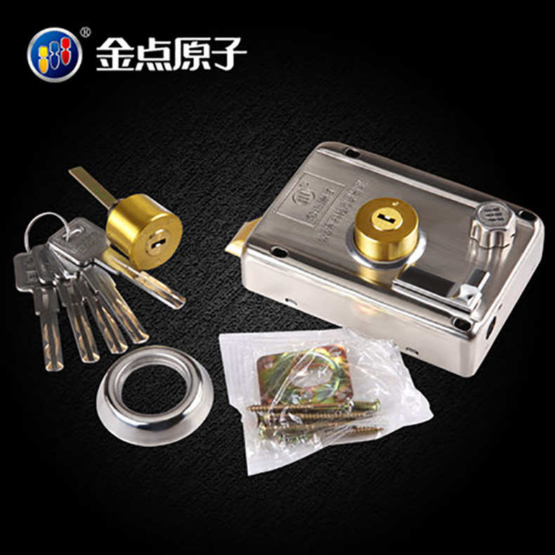 金点原子外装门锁房门锁老式门锁木门铁门锁老式房门锁防盗门锁芯