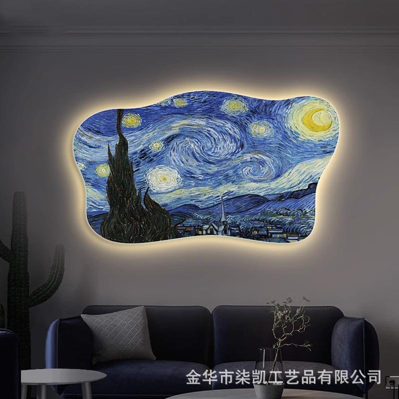 名画梵高星空壁画艺术肌理油画客厅餐厅装饰画入户LED灯发光挂画