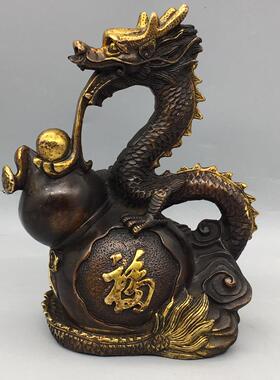 仿古铜龙吸水黄铜葫芦福龙吐珠生肖龙家居办公室摆件