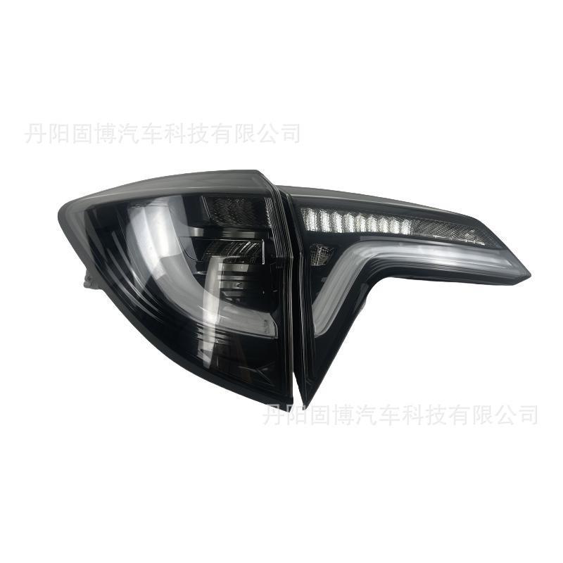 适用于2015-2022年缤智HR-V改装全LED尾灯毒液版总成车尾灯