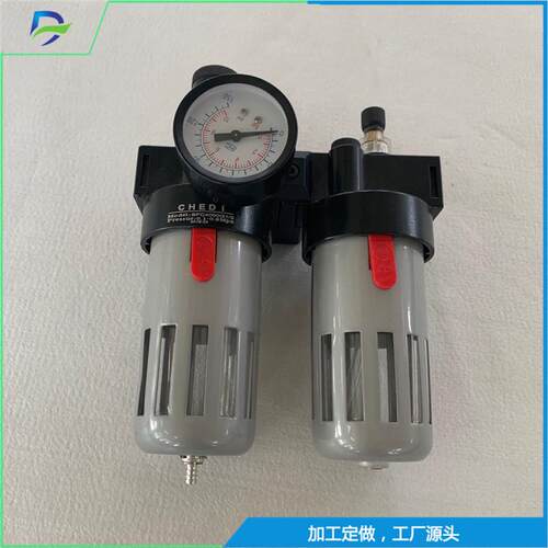厂家生产油水分离器除尘器气动二联件