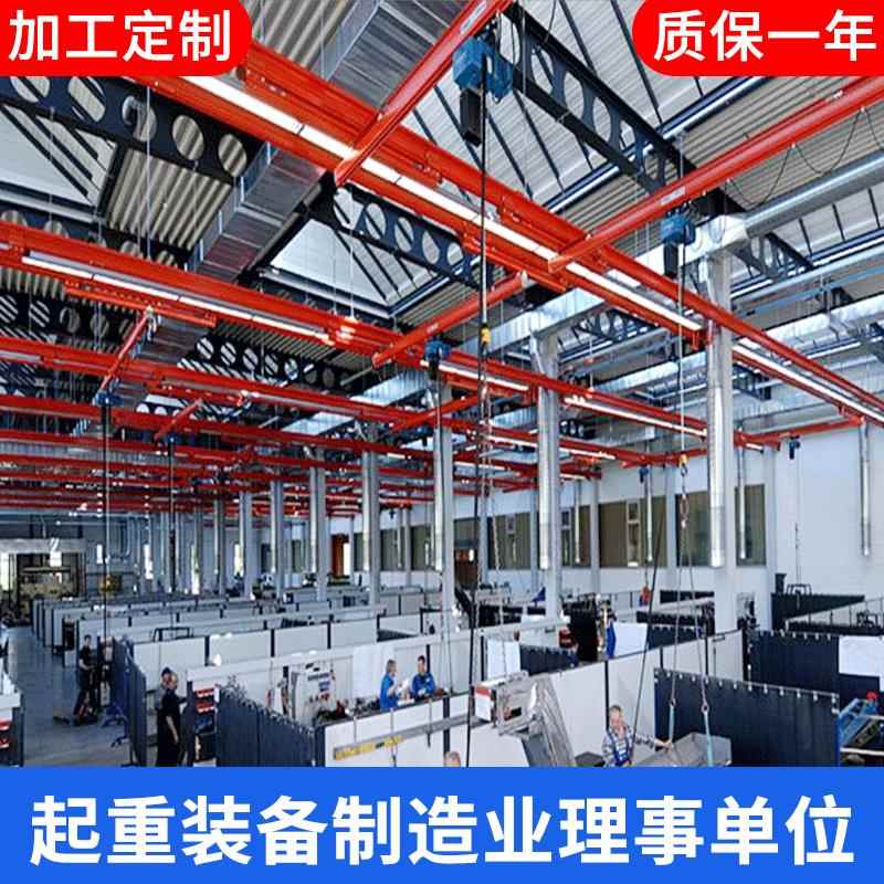 厂家供应规格齐全爆款移动式悬臂吊起重机小型电动手动旋转悬臂吊