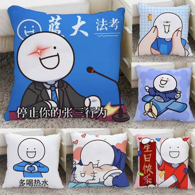 小蓝和他的朋友们手办周