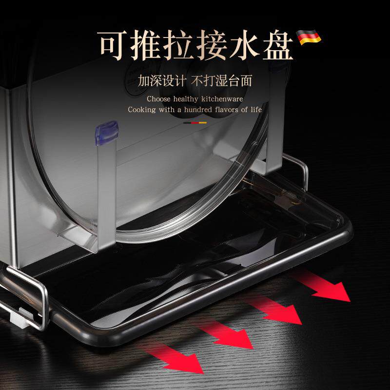 34不锈钢厨房刀架菜板收架FQC一0体置物架多功插刀筷能餐具锅盖纳