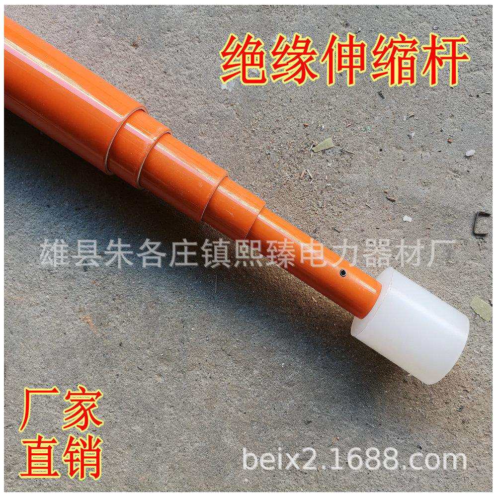 高低压钳形电流表 高压线路钳形电流表 监测流仪用伸缩杆