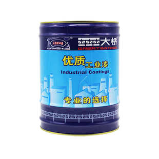 大桥油漆 单包装铝粉漆 银箔漆 金属钢结构脚手架银色油漆 银粉漆