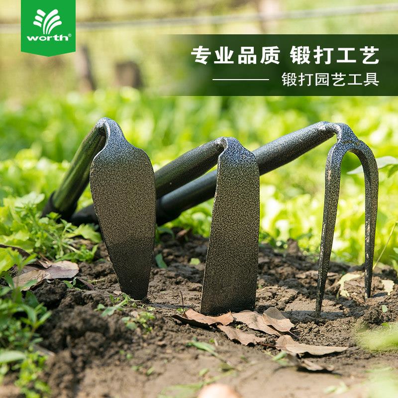 沃施worth 园艺锻打三件套锄头耙子尖嘴锄除草松土工具除草耙子