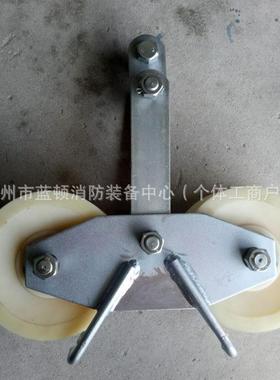 前后双放滑车铝轮滑轮环线式大轮截放面导线滑子前后双轮线98537