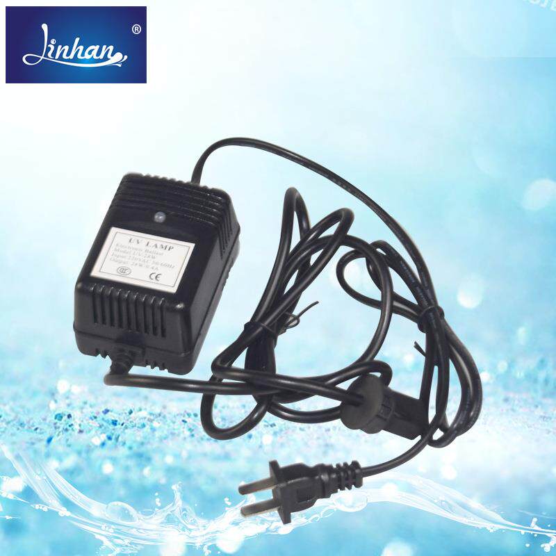 林瀚紫外线消毒器专业配套电子镇流器10w单端四针紫外线专用