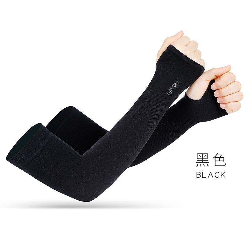 防晒套女男士款夏季护肘臂户外开车骑行防紫外线冰丝手套防嗮