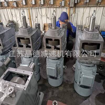 XWD7-17-15KW减速机减速马达XWD7-17-7.5KWXWD7-17-11KW