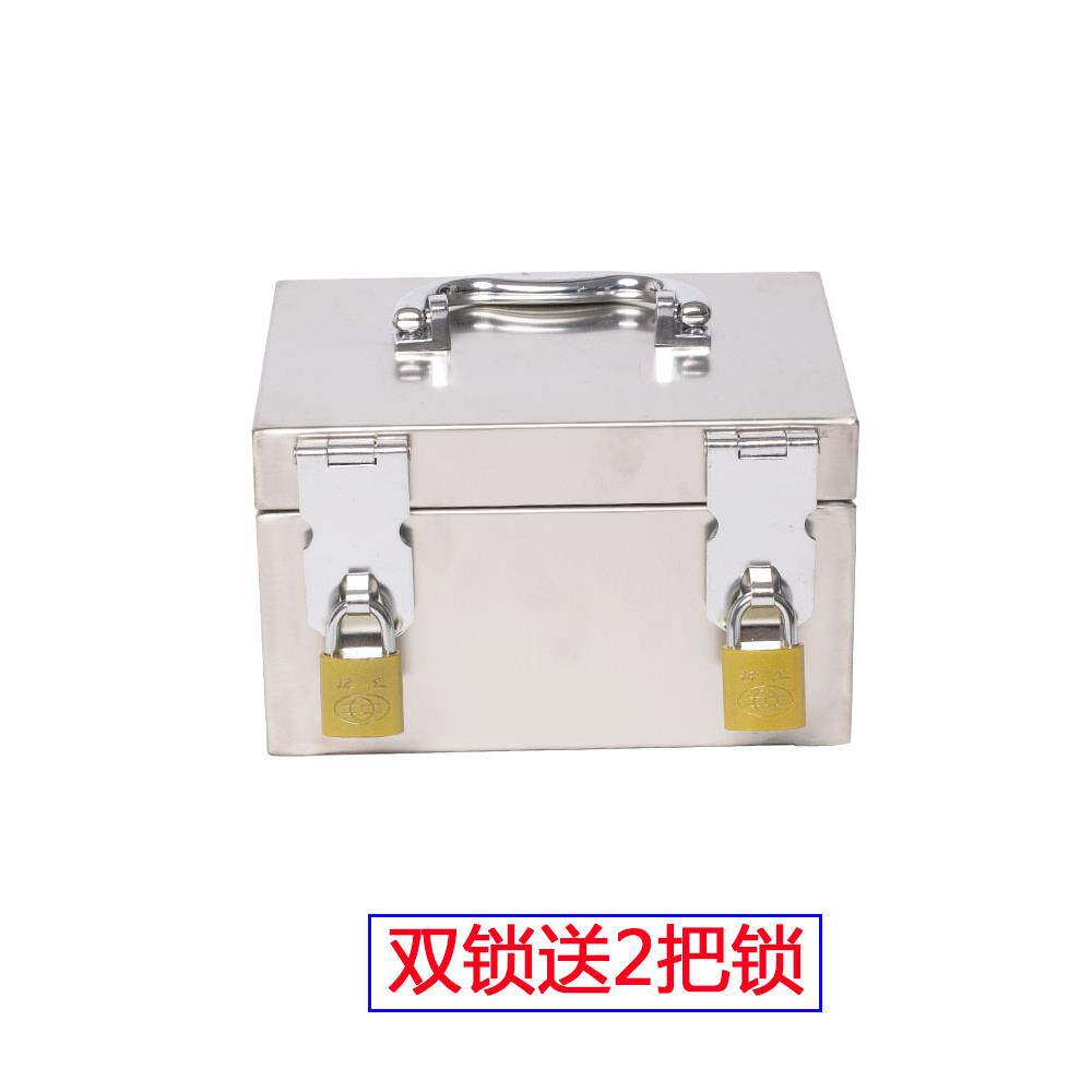 皮具箱柜箱铁带锁加厚印章盒收纳30工2344存钱家用子货车工具箱
