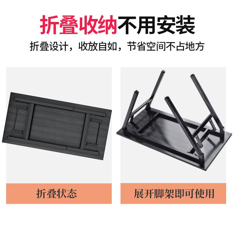 家用长方形免安装收纳简约餐桌椅套装摆摊桌子折叠吃饭租房小户型