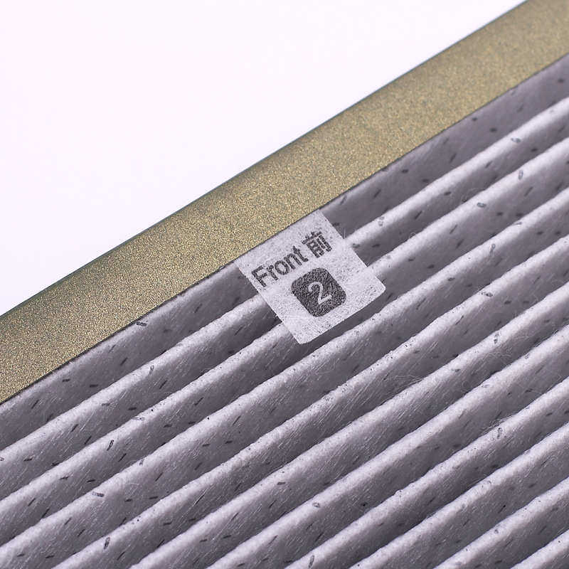 适配菲利浦空气净化器ac4081/acp007 除醛复合滤网AC4168 滤芯,生活电器,净化/加湿抽湿机配件,淘宝优惠券,粉丝福利购,淘宝优惠卷