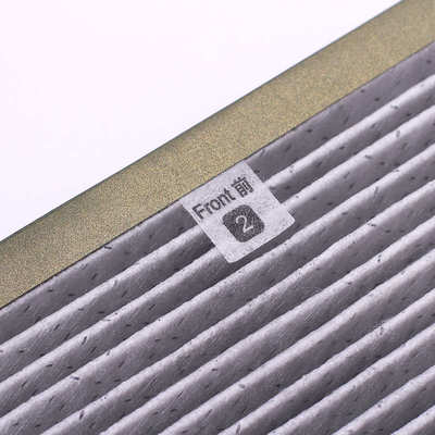 适配菲利浦空气净化器ac4081/acp007 除醛复合滤网AC4168 滤芯