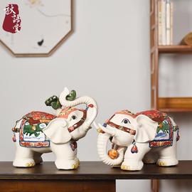 陶瓷大象摆件一对艺术象新中式客厅装饰品石湾公仔工艺开业