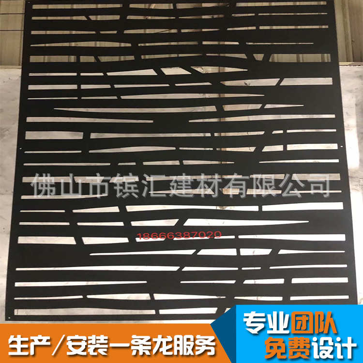酒店外墙 庭院围墙单板 树文别墅镂空定制雕花树枝铝外墙各种屏风