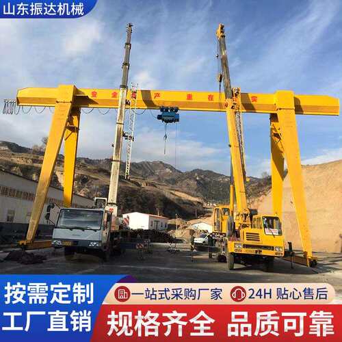 大型龙门吊电动轨道式5吨10吨20吨工业行车航吊电动遥控龙门吊