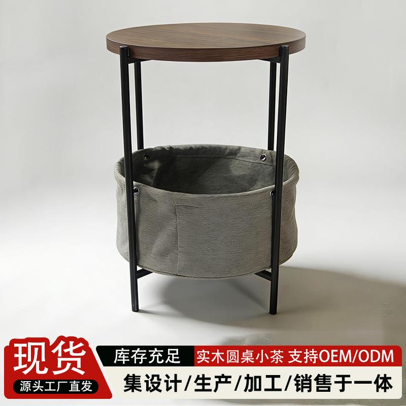 铁艺茶几客厅创意小边几卧室简易床头柜收纳置物桌沙发边几