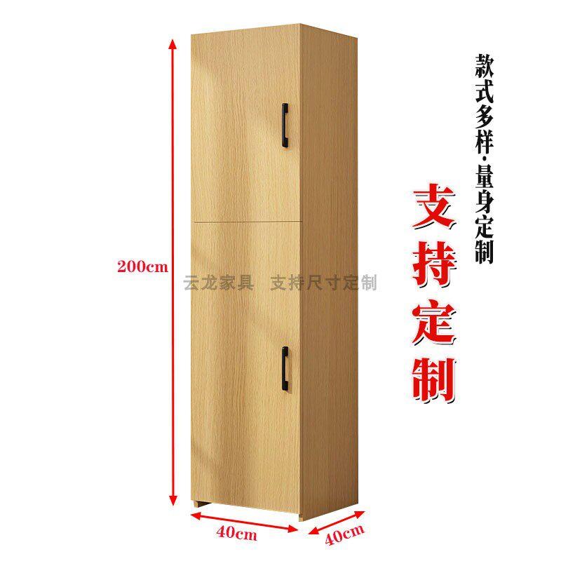 柜子收纳柜带门2米高客厅墙角柜转角柜角落柜收纳柜尺寸定做