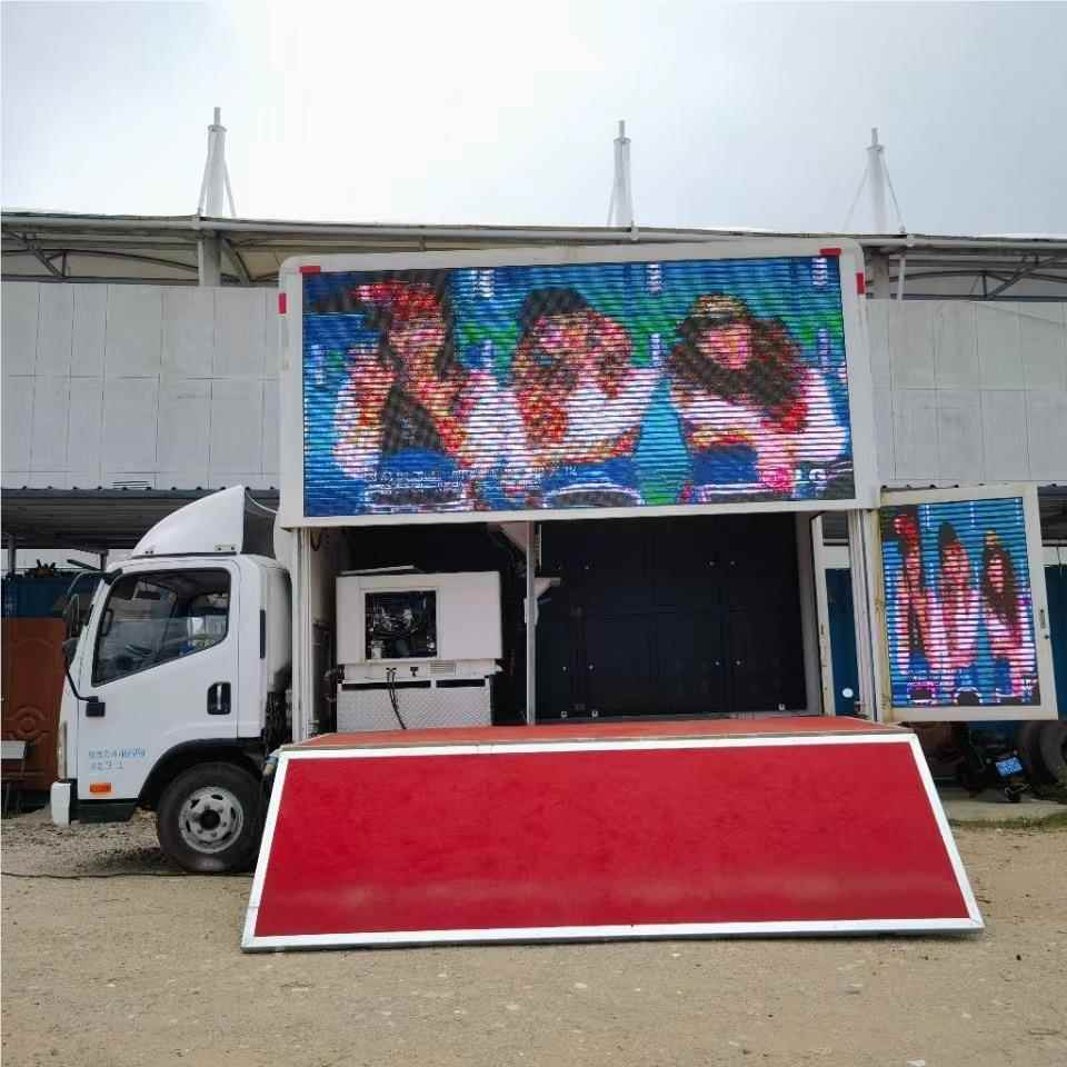 全L台ED广告BJ5030XX车新后双全自动LED轮流动舞车