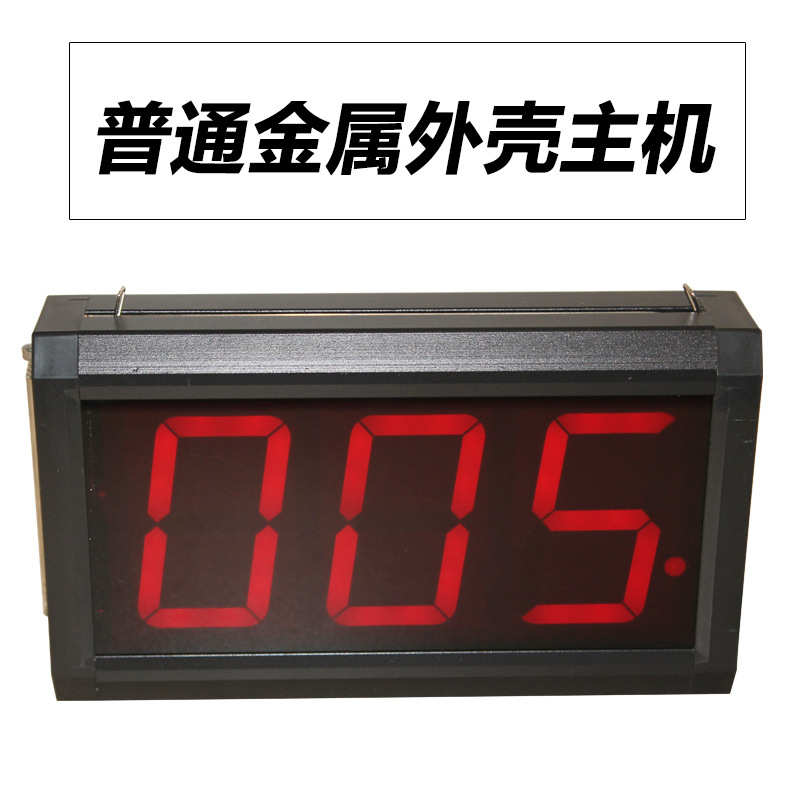 人施工货无线呼叫呼叫铃电梯呼叫器楼层器器呼叫梯工地呼叫电梯器