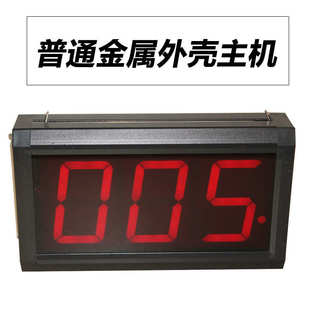 人货梯呼叫器无线楼层呼叫器工地呼叫器施工电梯呼叫器电梯呼叫铃