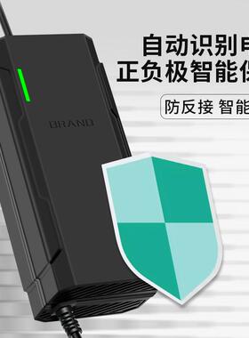 96V20AH电动车充电器80V20AH84V32AH108V120V35A大电摩电瓶车通用