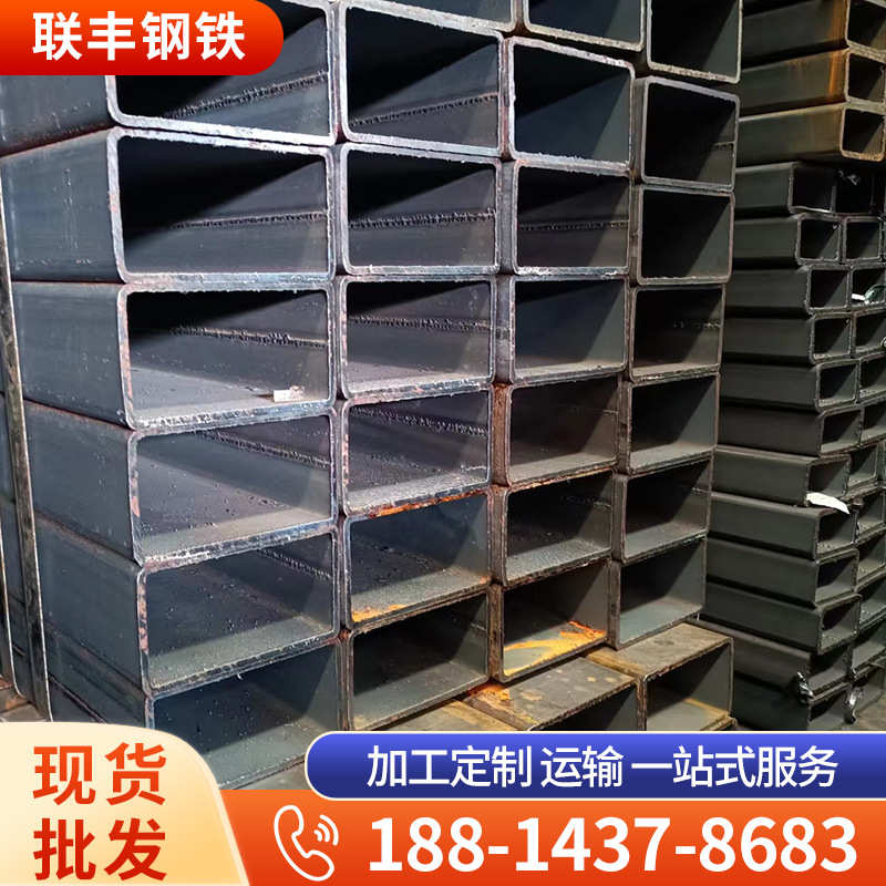 管可q253b通 广州管现货无缝管大棚热轧焊接方批发方方建筑材料