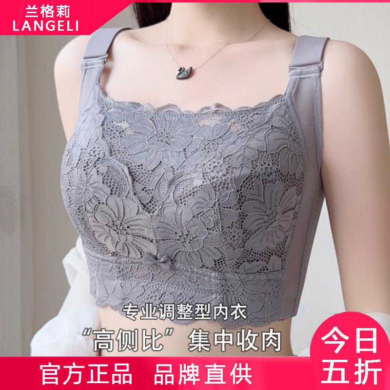 全罩杯抹胸内衣女士大胸显小胸收副乳超薄款大尺码防下垂束胸文胸