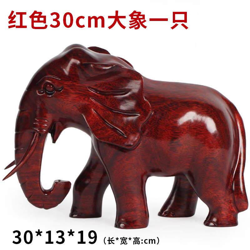 高档木大象摆雕饰一对 实木刻工艺礼品摆饰 玄关客红象厅木质小动