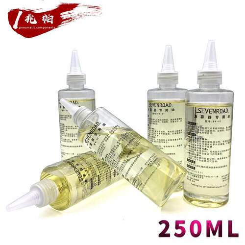透平一号油电磁阀气缸气动油雾器专用油1号油ISOVG32 01-32 250ML