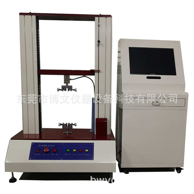 电脑型5吨拉力试验机 铜杆铜丝橡胶铁线材料拉伸强度电子拉力机