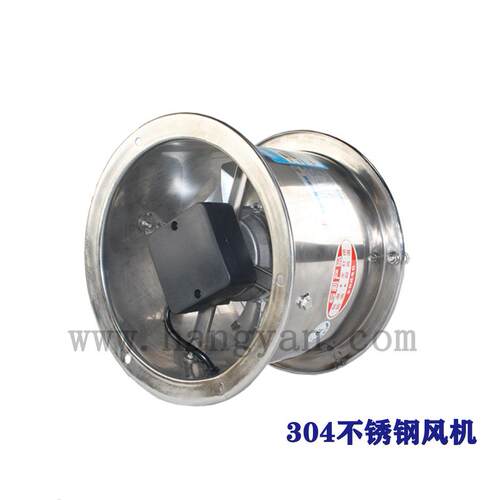航燕风机航燕WF2E-Y400高转速工业排气扇304不锈钢道风通机管设备