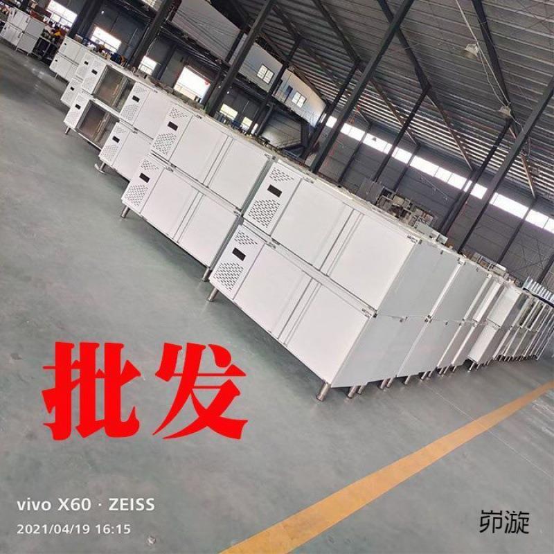 水吧台商用冷藏饮品店作台冰箱冰柜不锈钢工作台奶茶店设备全套