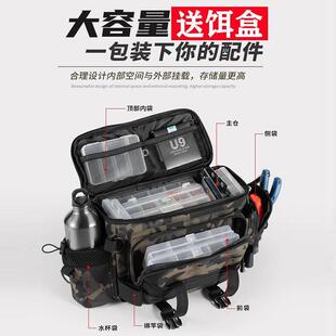 【送饵盒】渔具路亚专用收纳包腰包可斜挎单肩防水包大容量鱼竿包