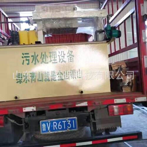 工业污水处理设备 涂料水性漆油墨废水处理设备 油墨过滤设备定做