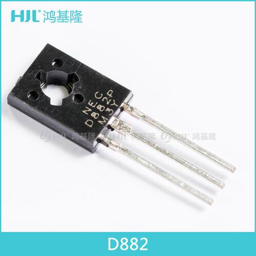 NEC直插三极管D882TO-126大芯片铜脚NPN插件晶体管2SD882