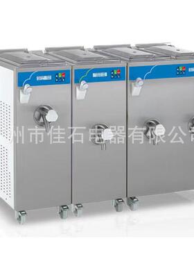 厂家供应60L奶浆机商用冰淇淋均质老化机冰激凌混料杀菌机