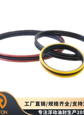 格茨机械端面密封件R1760标准DO型浮动油封么镜76.90 H-47