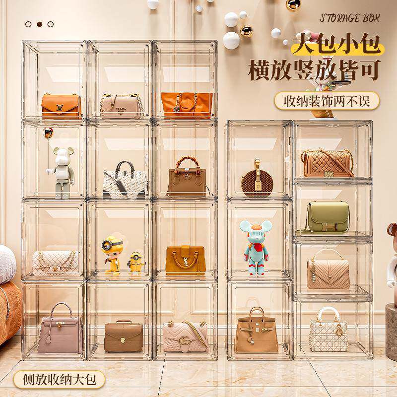 包包收纳置物架手办模型防尘存放透明盒展示柜书本籍亚克力收纳盒