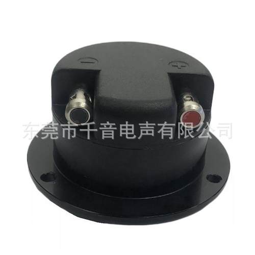 新高款铝壳钕ZBG铁硼磁82蚕丝膜带网车载音芯喇叭汽车高音仔