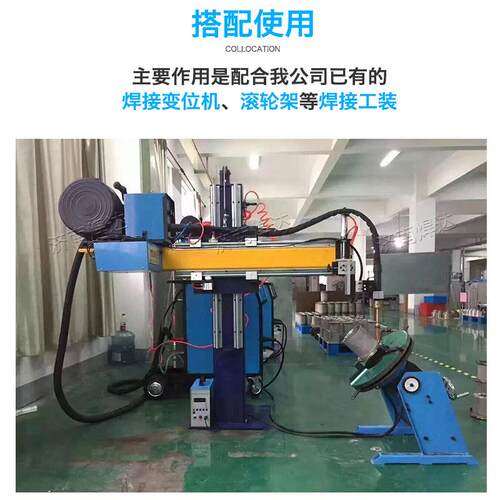 1*带1动操机滑轨带摆手动作器十字架操作HDOM臂轻型焊接十字架操