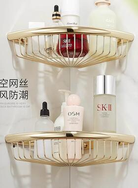 铜三卫生间角篮浴室置物墙架上免打全孔淋浴XOP房厕所网篮收纳三