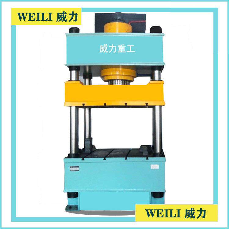 200吨冶铁剂金属粉末成型液压机铝屑铸铁压块成型油压机