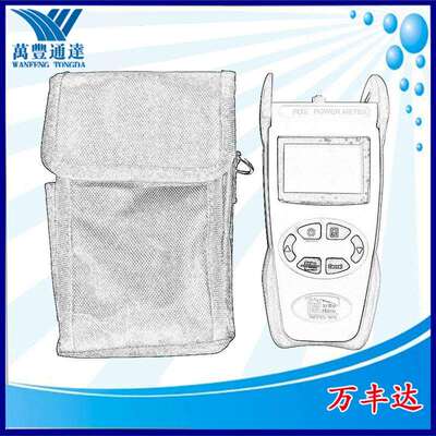 XGPON光功率计WF1209PT系列12701577波长支持RFoG的1610波长测试